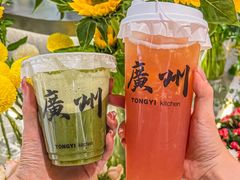 -LE SHARE洛笙·花园西餐(北京路步行街店)