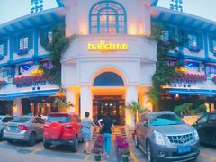 -hallch好吃餐厅(奥体中心店)