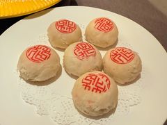 -花家怡园(四合院总店)