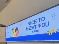 -牛扒先生·厚切雪花牛扒西餐厅(北京路禺山路店)