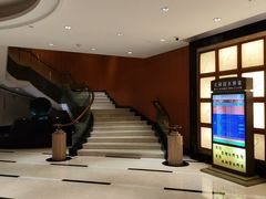 -北丽宫水疗会(宝利来国际大酒店店)