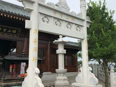 -昭山风景名胜区