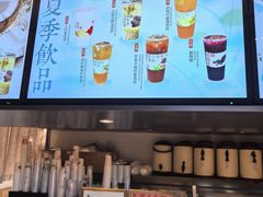 -长春堂顺时而饮(前门店)