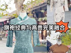 -安仁古镇