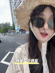 -臣丽纹眉品牌连锁