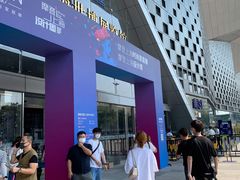 -东浩兰生上海世博展览馆