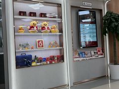 -中国银行(上海市愚园路支行)