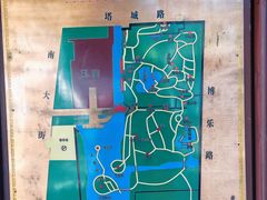 -汇龙潭