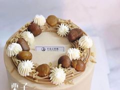 -云朵上的鱼(莘庄店)