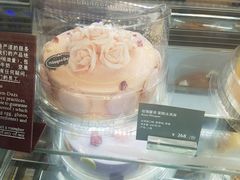 -哈根达斯(红谷滩万达店)