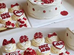 -玉见cake低糖蛋糕甜品台定制(河西店)