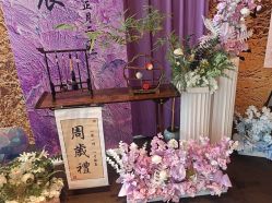 -孩提·一站式宝宝宴布置·儿童生日派对策划·小丑表演(北京店)