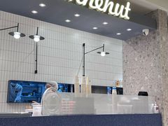 -Pennehut畔尼意面(合肥万象城店)