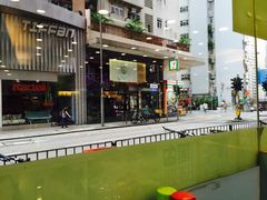 -新德兴茶餐厅(湾仔道店)