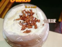 -奈雪的茶(重庆万象城北区店)