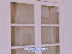 -眞宗·椰汁是大王(小娄巷店)