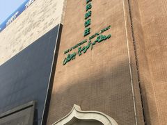 -宝鸡民族饭庄(英达路店)