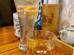 -坂吉屋·居酒屋深夜食堂(龙湖店)