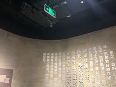 -上海大陆银行仓库旧址