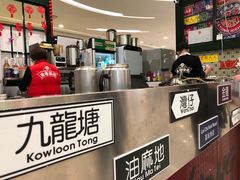 -凯德广场(金牛店)