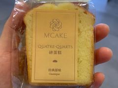 -M'CAKE(西单大悦城店)