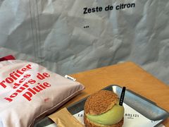 -LANLIZI BAKERY(COSMO店)