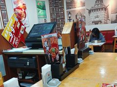 -食其家·牛丼咖喱(浦电路店)