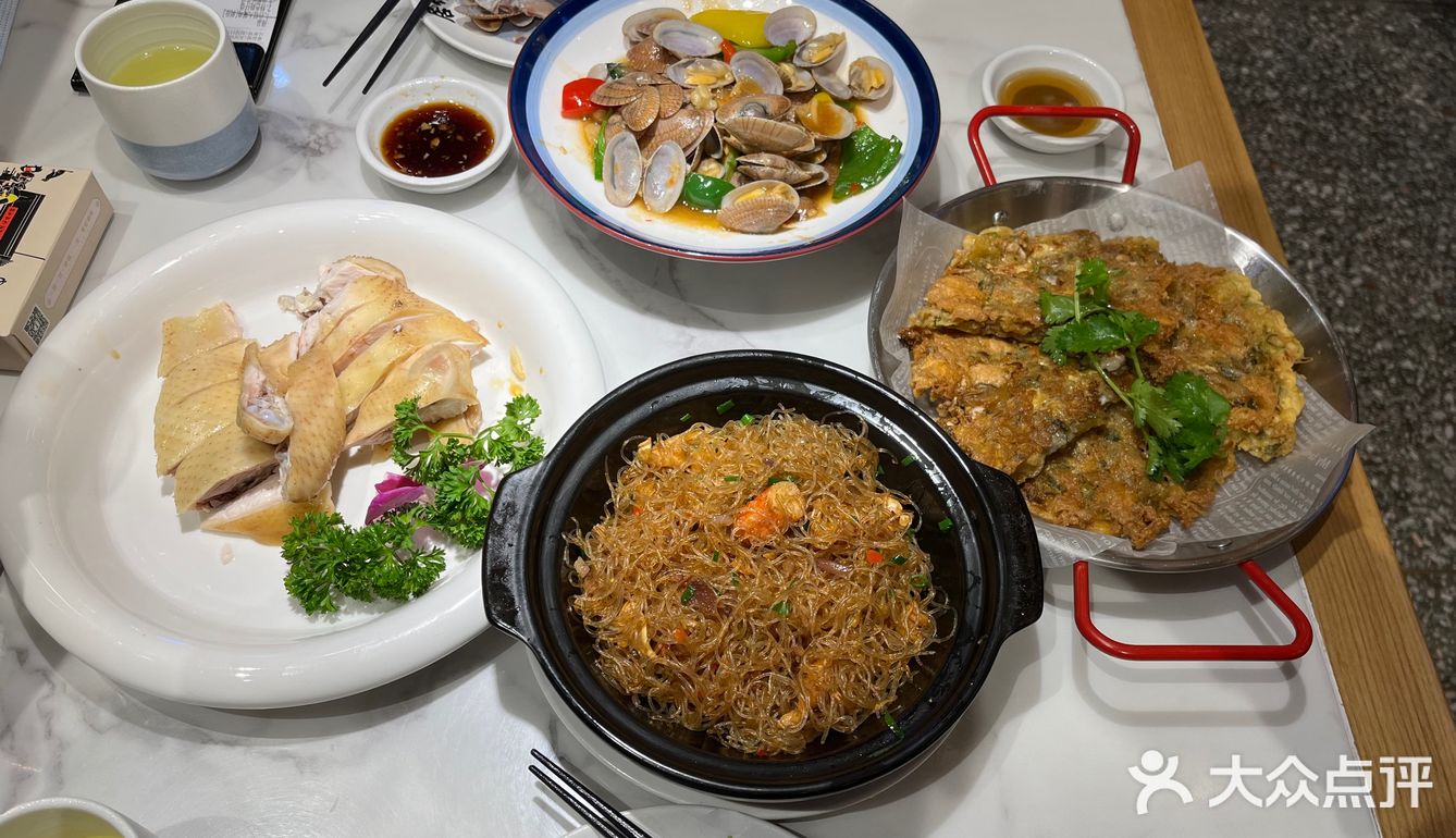 深圳来夹呀|居竹•潮汕菜[礼花][礼花]