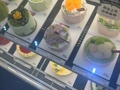-Pantry's Best派悦坊蛋糕(K11购物艺术中心店)