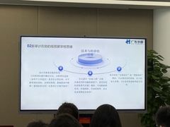-云溪植物园