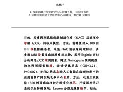 -上海K11购物艺术中心