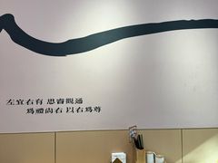 -粉观右江西鲜辣米粉(天地店)