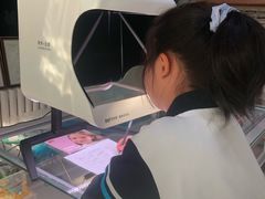 -中科优视医学研究院·验光配镜·近视防控