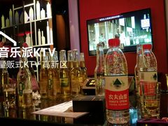 -音乐派KTV(银泰城店)