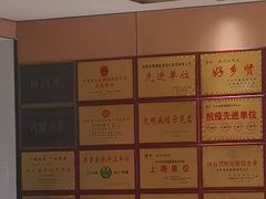 -梅利汴京烤鸭•开封豫菜地标店(东大街店)