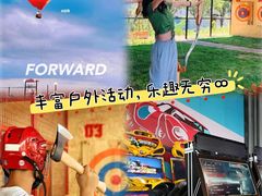 -千岛湖燃擎卡丁车赛车主题乐园(秀湖路店)