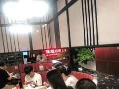 大堂-旺达·福州菜(正大广场店)