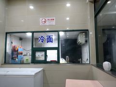 -北万新包子店(淮海店)