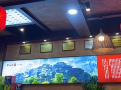 -富正毅三下锅连锁(三店)