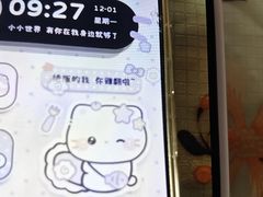 -浙商世贸玉龙酒店