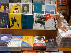 -西西弗书店(城西银泰城店)