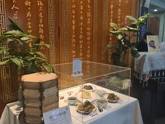 -西安贾三灌汤包·回坊小吃·清真炒菜(北院门总店)