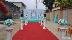 -雅奇婚庆(永乐园社区店)