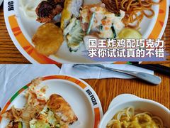 -比格比萨自助(花园路店)