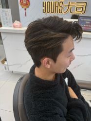 -尤司男士国潮理发馆