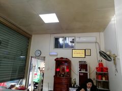 -阿晖沙嗲面
