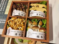 -椰子湾·海南火锅·糟粕醋·椰子鸡(正大广场店)