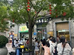 -吴裕泰茶庄(前门大街店)