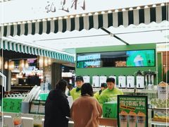 -Yes Lemon就是柠·手打柠檬茶(苏州中心一店)