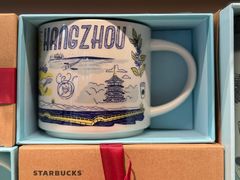 -星巴克(杭州北山路店)